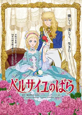 婷婷六月色