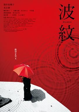 婷婷六月色
