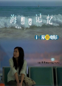 婷婷六月色